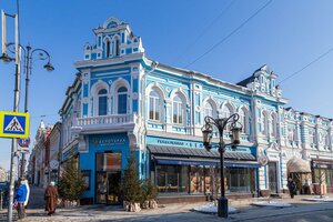Самара, Улица Куйбышева, 99: фото