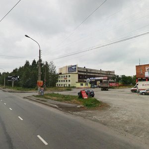 Industrialnaya ulitsa, No:30, Nijni Tagil: Fotoğraflar