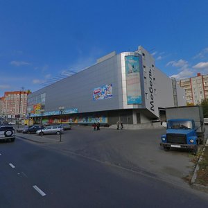 Khruschyova Avenue, 2, Kursk: photo