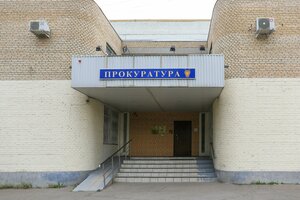 Prospekt Patsayeva, 7, Dolgoprudniy: photo