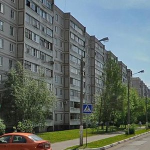 Moskovskaya Street, 83, Chehov: photo