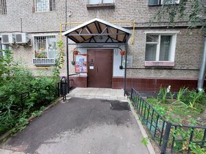 Yefremova Street, 11, Moscow: photo