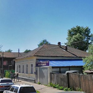 Komsomolskaya Street, No:45, Kostroma: Fotoğraflar