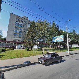 Prospekt Stepana Bandery, 96, Ternopil: photo