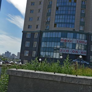 Frunze Street, 234 ، نوفوسيبيرسك: صورة