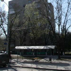 Stachki Avenue, 205 ، روستوف نا دونو: صورة
