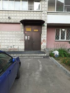 Trolleynaya Street, 7 ، نوفوسيبيرسك: صورة