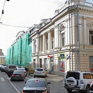 Myasnitskaya Street, 13с1 ، موسكو: صورة