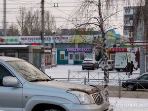 Омск, Улица Ярослава Гашека, 3/3: фото