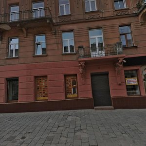 Vulytsia Kotsiubynskoho, 1, Lviv: photo