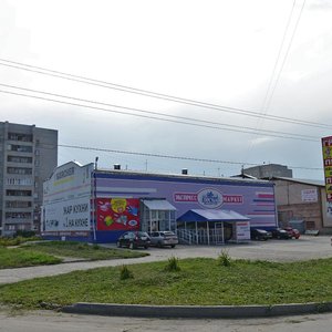 Бердск, Комсомольская улица, 2Д: фото