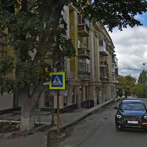 Pervomayskaya Street, 29 ، سامارا: صورة