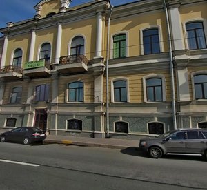 Pirogovskaya Embankment, 17 ، سان بطرسبرغ: صورة