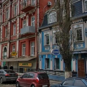 Dmytrivska Street, 19А, Kyiv: photo