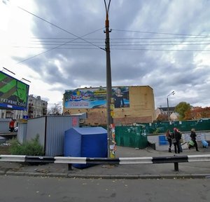 Nyzhnii Val Street, No:27-29, Kiev: Fotoğraflar