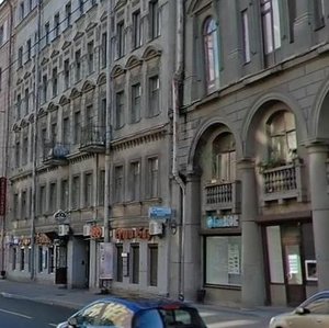 Санкт‑Петербург, Улица Куйбышева, 7: фото