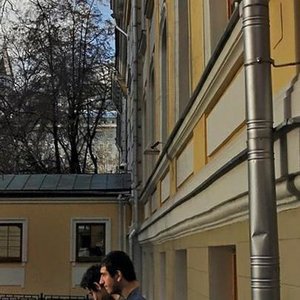 Tverskaya Street, 5А, Moscow: photo