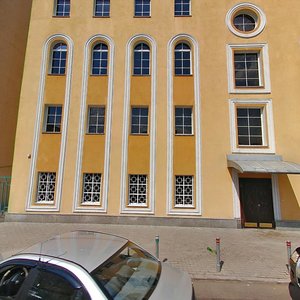 Malaya Pirogovskaya Street, 14с1, Moscow: photo