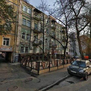 Киев, Улица Леонтовича, 7: фото