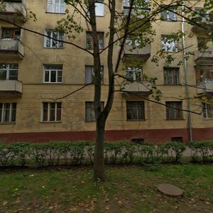 Ulitsa Blokhintseva, 5, Obninsk: photo