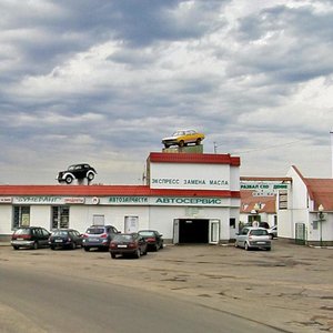 Vulica Gagaryna, 81, Mogilev: photo