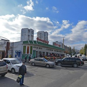 Geroev Desantnikov Street, 2/3, Novorossiysk: photo