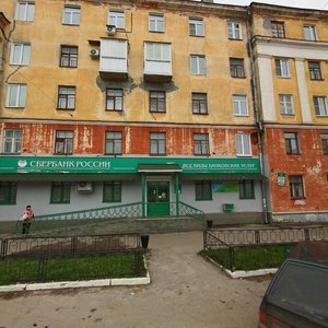 Prospekt Dzerzhinskogo, 6, Dzerzhinsk: photo