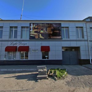 Краснодар, Улица Бабушкина, 246: фото