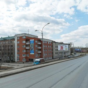 Sibirsky Tract, 31Г, Yekaterinburg: photo