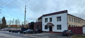 Ulitsa Popova, 5, : foto