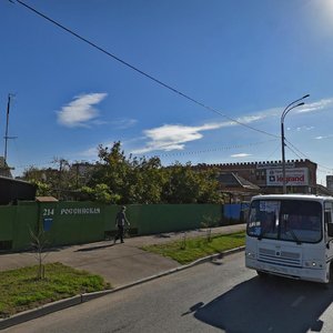 Krasnodar, Rossiyskaya Street, 216: foto