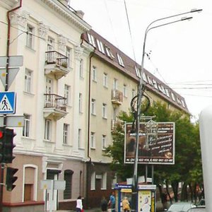 Ordzhonikidze Street, 54, Tyumen: photo