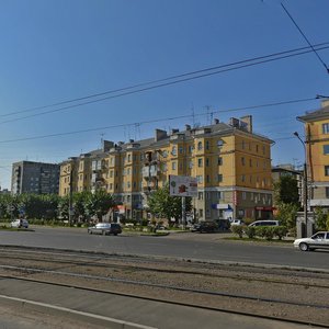 Gazety Krasnoyarskiy Rabochiy Avenue, 60, Krasnoyarsk: photo