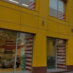 Marksistskaya Street, 38 ، موسكو: صورة