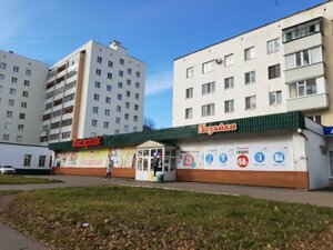 Yubileynyy Avenue, 5, Nephtekamsk: photo