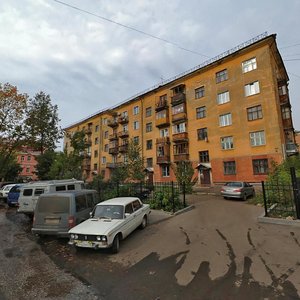 Gertsena Street, 1А, Kirov: photo