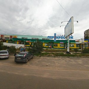 Ulitsa 107-y Brigady, 5 ، : صورة
