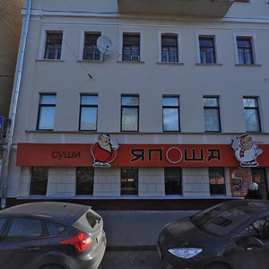 Chistoprudniy Boulevard, 15с6 ، موسكو: صورة