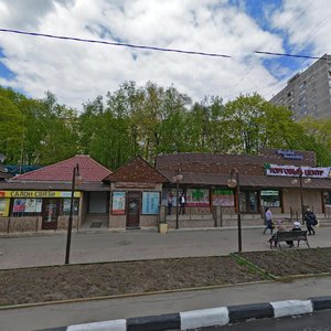 Ostrovityanova Street, 29/120 ، موسكو: صورة