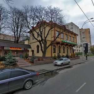 Henerala Almazova Street, 12, Kyiv: photo