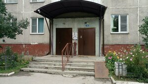 Ippodromskaya Street, 31 ، نوفوسيبيرسك: صورة