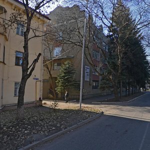 Universitetskaya Street, No:35, Pyatigorsk: Fotoğraflar