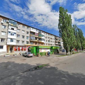 Respublikans'ka street, 93, Kremenchuk: photo