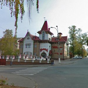 Gaydara Street, 16, Kursk: photo