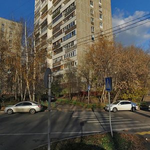 Shokalskogo Drive, 57к1, Moscow: photo