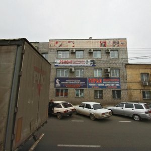 Нижний Новгород, Кузбасская улица, 1с2/1: фото
