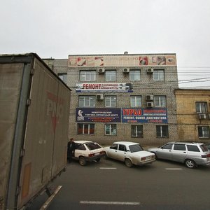Kuzbasskaya Street, 1с2/1 ، نيجني نوفغورود: صورة