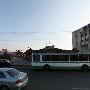 Сhaikovskogo Street, 20/3, Chelyabinsk: photo