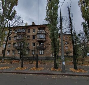 Chervonotkatska Street, 26, : foto