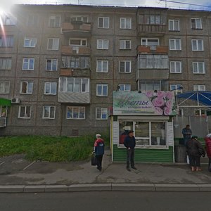 Kalinina Street, 47А, Krasnoyarsk: photo